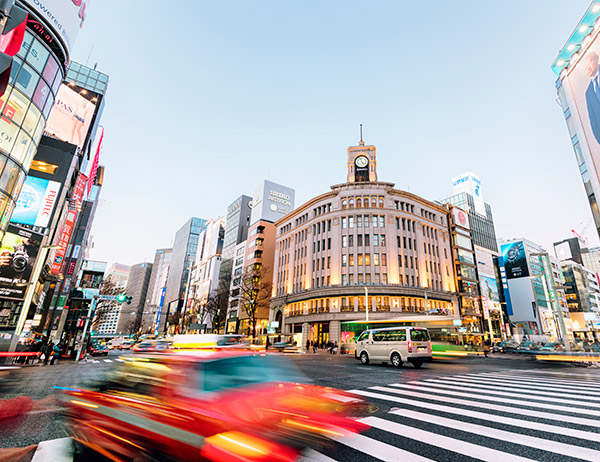 Ginza photo