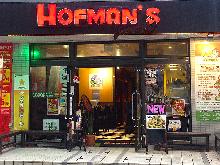 Hofman's Pizza Outside