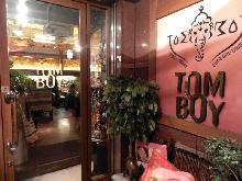 Tomboy Indian Cafe Ikebukuro